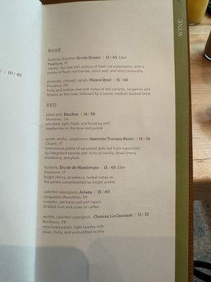 Menu photo 5 Terrain Cafe Wayland, MA Menu photo 5 Terrain Cafe Wayland, MA