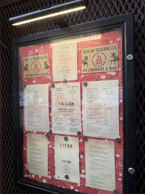 Menu photo 1 Macao Trading Company New York, NY Menu photo 1 Macao Trading Company New York, NY