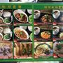 皇后米線