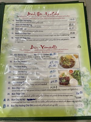 Menu photo 6 Huong Binh Seattle, WA