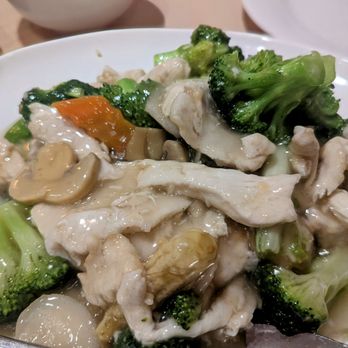 Noodle & Sushi Delight - Gluten free chicken and vegetables - Chinese Near Me - Roselle, Illinois