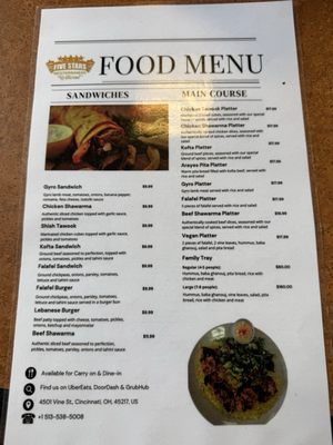 Menu photo 1 Five Stars Mediterranean Restaurant Saint Bernard, OH Menu photo 1 Five Stars Mediterranean Restaurant Saint Bernard, OH
