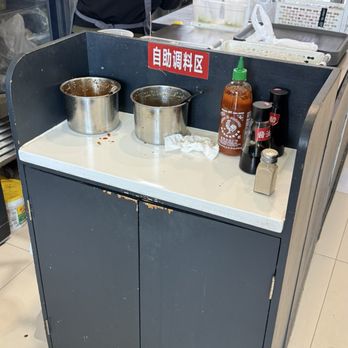 Fu Ji Xian Lao - Sauce station - Chinese Near Me - Queens, New York