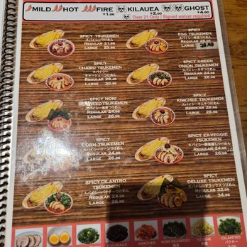 Ramen Bario -Waikiki - Ramen Near Me - Honolulu, Hawaii Ramen Bario -Waikiki - Ramen Near Me - Honolulu, Hawaii