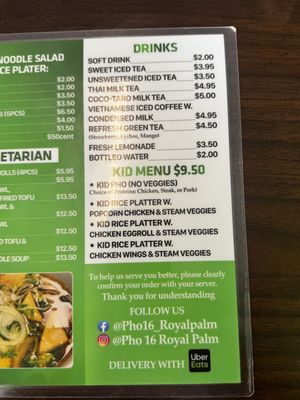 Menu photo 4 Pho16 Royal Palm Royal Palm Beach, FL Menu photo 4 Pho16 Royal Palm Royal Palm Beach, FL