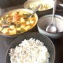Photo of Kiku 86 East Asian Cuisine