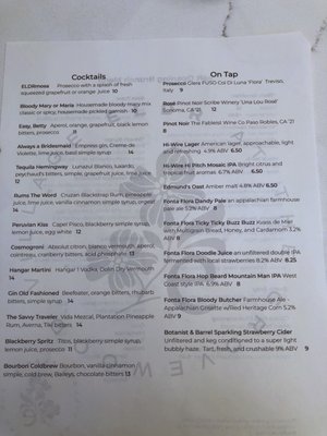 ELDR Restaurant by null