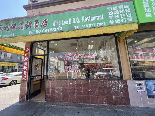 Wing Lee BBQ by null
