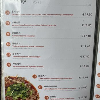 Ni Shifu - Menu from July 2024 - Chinese Near Me - Antwerp, VAN Ni Shifu - Menu from July 2024 - Chinese Near Me - Antwerp, VAN