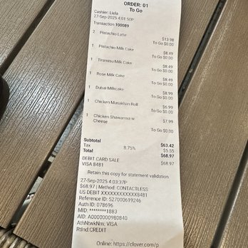 Sana'a Cafe - Coffee & Tea Near Me - Sacramento, California