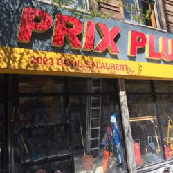 Prix Plus - Entrance.