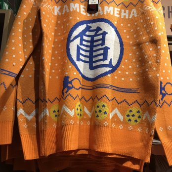 BoxLunch - Mele Kamehaha, I mean, Kelikimaka! - Gift Shops Near Me - Brea, California