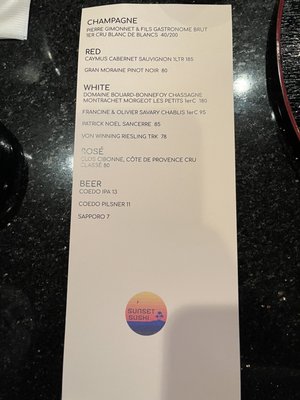 Menu photo 2 Sunset Sushi Boca Raton, FL Menu photo 2 Sunset Sushi Boca Raton, FL