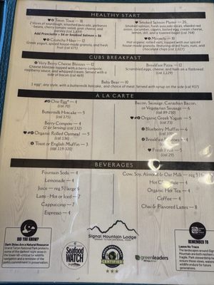 Menu photo 3 The Trapper Grill / Deadman's Bar Moran, WY Menu photo 3 The Trapper Grill / Deadman's Bar Moran, WY