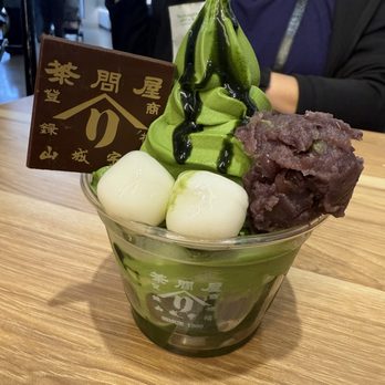 Yamari - Ice Cream & Frozen Yogurt Near Me - Cypress, California