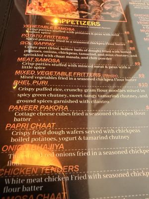 Menu photo 2 Nirvana Huntington, NY