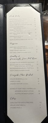 Menu photo 2 MoLiHua Houston, TX Menu photo 2 MoLiHua Houston, TX