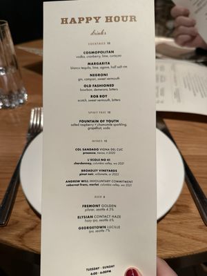 Menu photo 8 Rare Society Mill Creek, WA Menu photo 8 Rare Society Mill Creek, WA