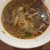 Pho Houston gift card