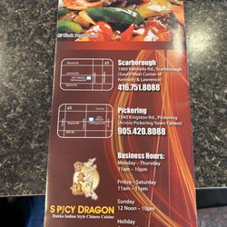 Spicy Dragon