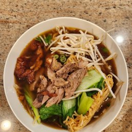 Wonton Noodle Soup