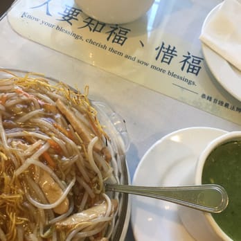 Bodhi Village - Panfried noodles and spinach and corn soup - Vegetarian Near Me - Flushing, New York Bodhi Village - Panfried noodles and spinach and corn soup - Vegetarian Near Me - Flushing, New York