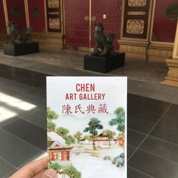 Chen Art Gallery - Art Galleries Near Me - Torrance, California Chen Art Gallery - Art Galleries Near Me - Torrance, California