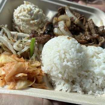 Jackie's Diner - Chop steak & onions - Hawaiian Near Me - Aiea, Hawaii Jackie's Diner - Chop steak & onions - Hawaiian Near Me - Aiea, Hawaii
