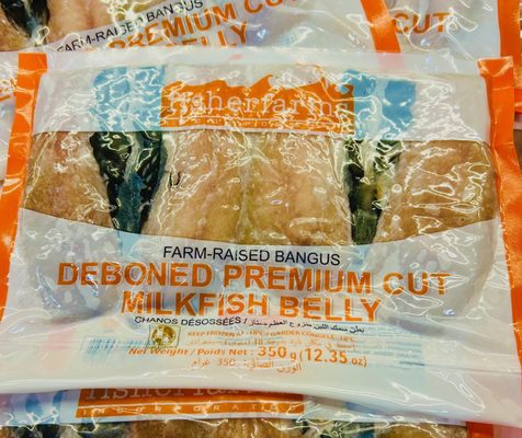 Seafood City Supermarket by null