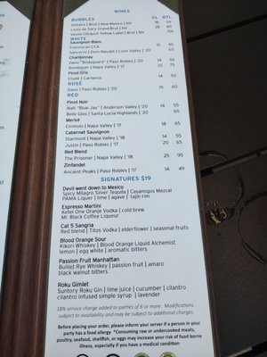 Menu photo 3 Offshore 9 Rooftop Lounge Huntington Beach, CA Menu photo 3 Offshore 9 Rooftop Lounge Huntington Beach, CA
