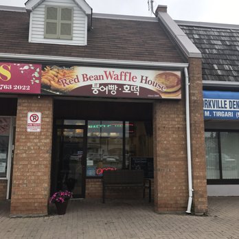 Red Bean Waffle House - Desserts Near Me - Thornhill, Ontario Red Bean Waffle House - Desserts Near Me - Thornhill, Ontario