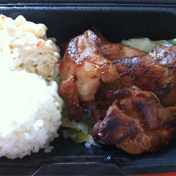 Ono Hawaiian BBQ - BBQ Chicken "Mini Meal" - Hawaiian Near Me - Redlands, California Ono Hawaiian BBQ - BBQ Chicken "Mini Meal" - Hawaiian Near Me - Redlands, California