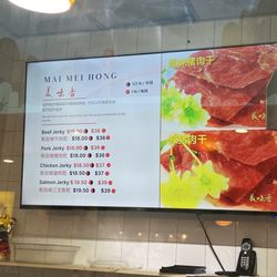 Mai Mei Hong Food - Dec 2023 prices