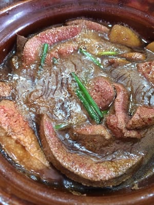 Authentic Mun Chee Kee King of Pig's Organ Soup by null