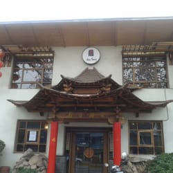 Nan Fang