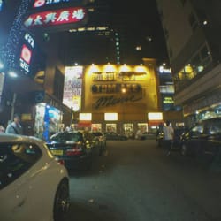 通利琴行