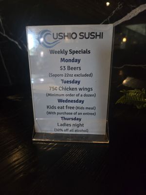 Menu photo 5 Ushio Sushi Davie, FL Menu photo 5 Ushio Sushi Davie, FL