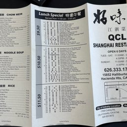Menu Menu