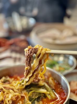 Yuk Dae Jang San Gabriel by null