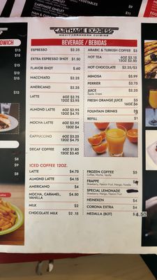 Menu photo 3 Carthage Express San Juan, PR
