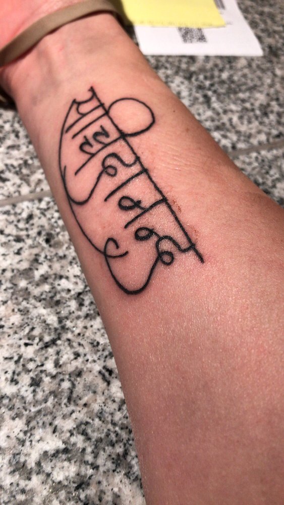 Prizm Tattoo Logo