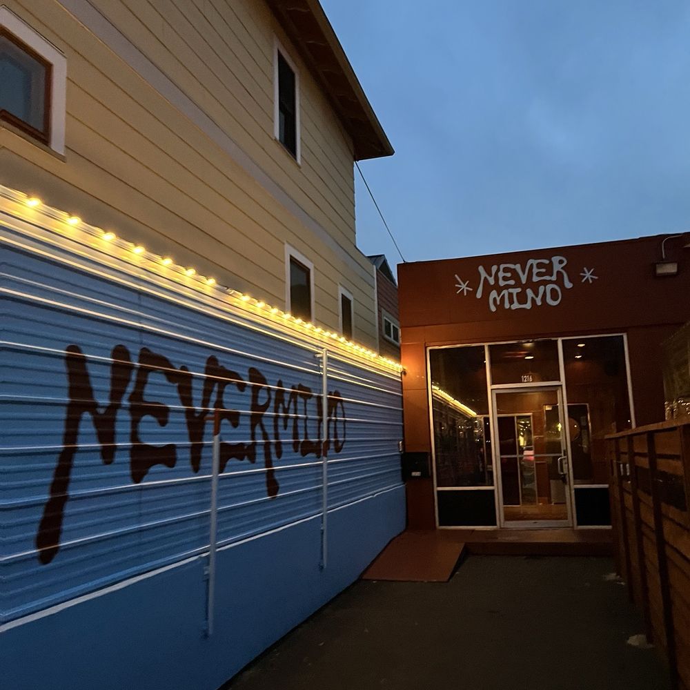 Entrance outside
