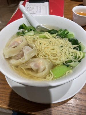 Din Tai Fung - Kyoto by null