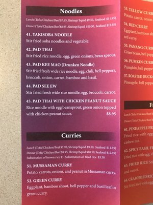 Menu photo 4 Teriyaki Thai ETC Ridgefield, WA Menu photo 4 Teriyaki Thai ETC Ridgefield, WA