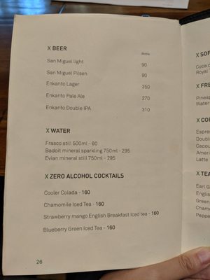 Menu photo 8 The Pig & Palm Cebu City, CEB Menu photo 8 The Pig & Palm Cebu City, CEB