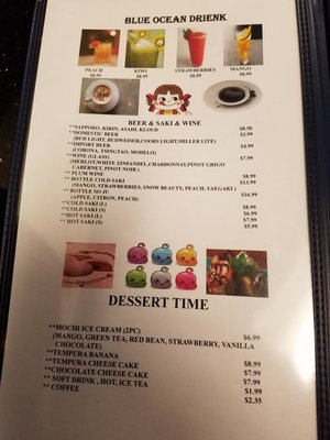 Menu photo 5 Blue Ocean Japanese Restaurant Pueblo, CO