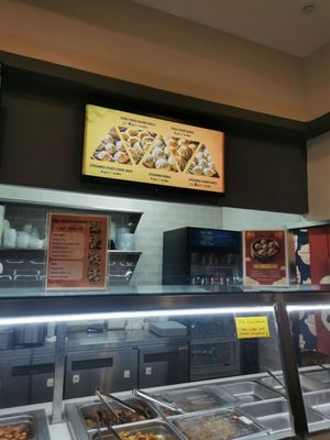 Broadway Food Court by null