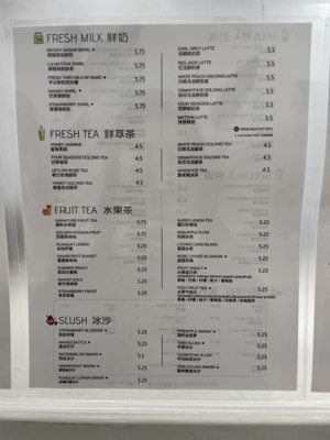Menu photo 5 JOOY TEA SHOPPE Brooklyn, NY