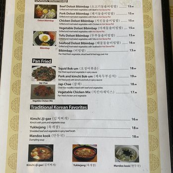 Korea BBQ & Tofu - Prices as of June 2022 - Korean Near Me - Livermore, California Korea BBQ & Tofu - Prices as of June 2022 - Korean Near Me - Livermore, California