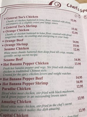 Menu photo 8 Taipei Tokyo Monroeville, PA Menu photo 8 Taipei Tokyo Monroeville, PA